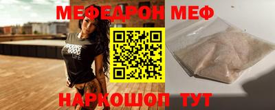 прущая мука Ликино-Дулёво