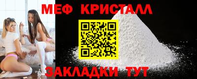 прущая мука Ликино-Дулёво