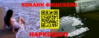 прущая мука Ликино-Дулёво