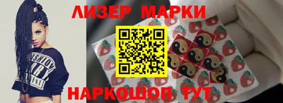 прущая мука Ликино-Дулёво