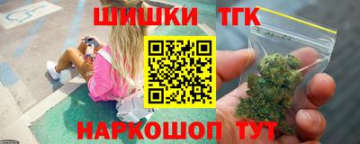 амф Ливны