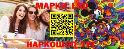 прущая мука Ликино-Дулёво