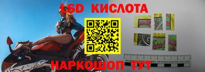 прущая мука Ликино-Дулёво