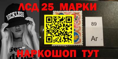 прущая мука Ликино-Дулёво