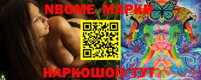 прущая мука Ликино-Дулёво