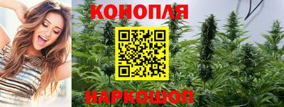 гашишное масло Лесосибирск