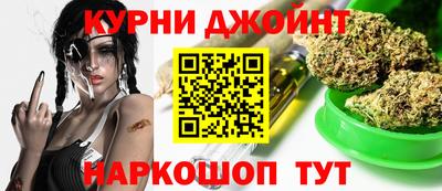 амф Ливны