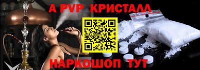 прущая мука Ликино-Дулёво