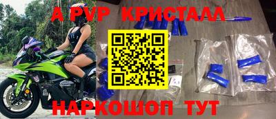 гашишное масло Лесосибирск
