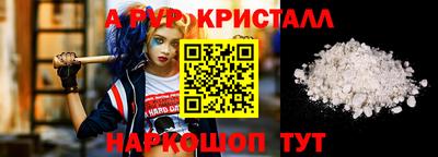 гашишное масло Лесосибирск