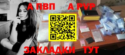 гашишное масло Лесосибирск