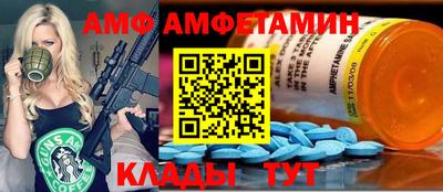 гашишное масло Лесосибирск