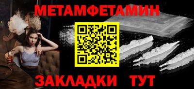 гашишное масло Лесосибирск