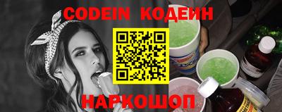прущая мука Ликино-Дулёво