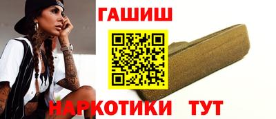 прущая мука Ликино-Дулёво