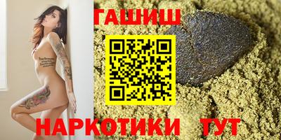 прущая мука Ликино-Дулёво