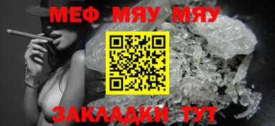 гашишное масло Лесосибирск