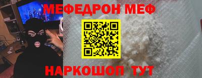 гашишное масло Лесосибирск