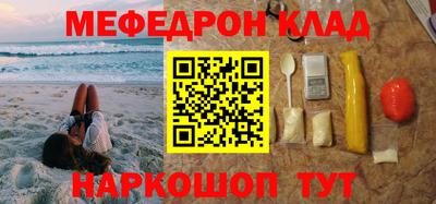 прущая мука Ликино-Дулёво